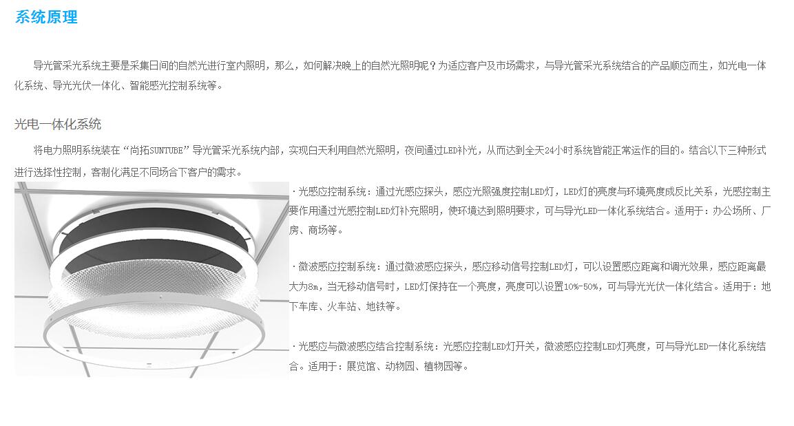 QQ截图20181101105822.jpg