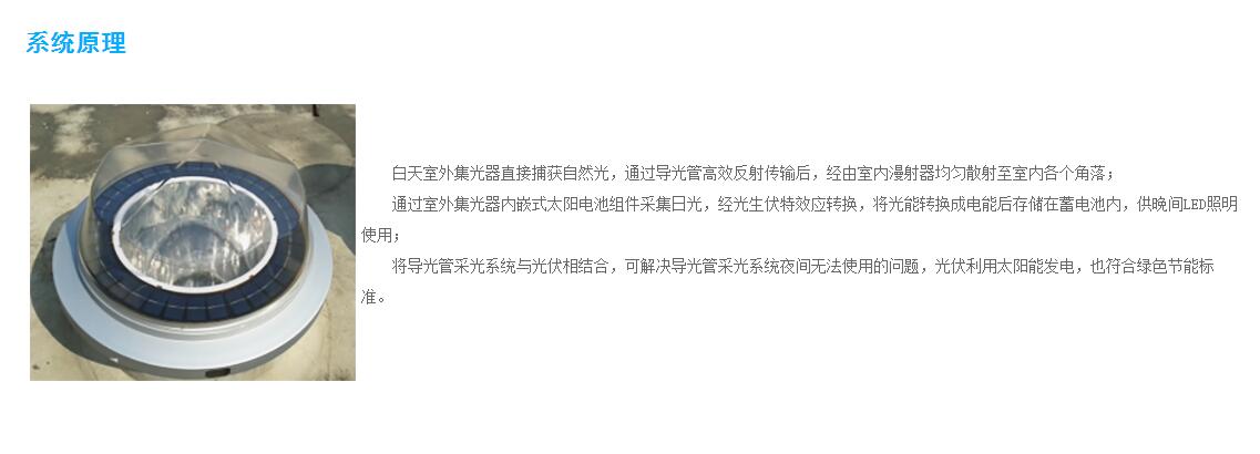 QQ截图20181101111238.jpg
