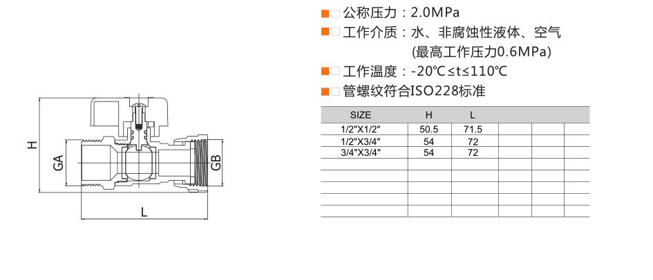 2016081814314368667.jpg