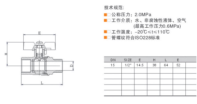 1159-1b.jpg