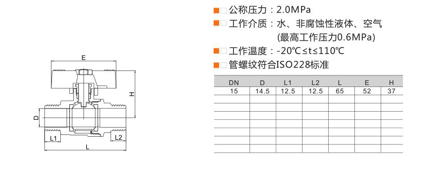 2016072116290717787.jpg