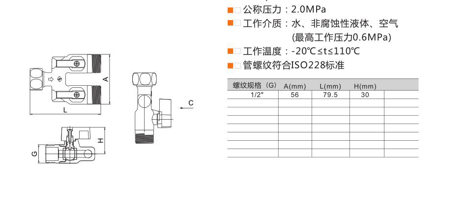 2016072116361021085.jpg