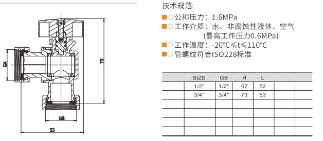 4132-3Db.jpg