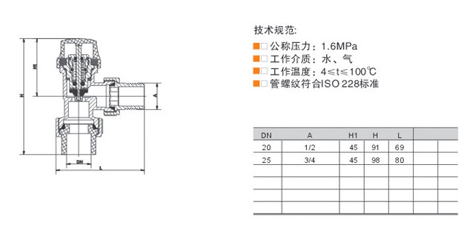 5203-4b.jpg