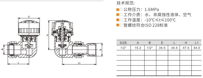 5221-1cb.jpg
