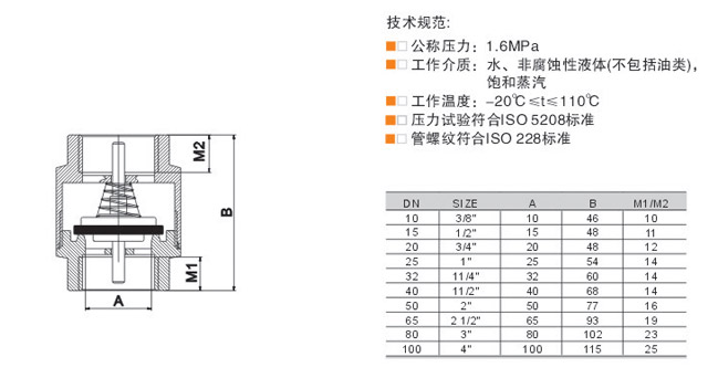 6101-Bb.jpg