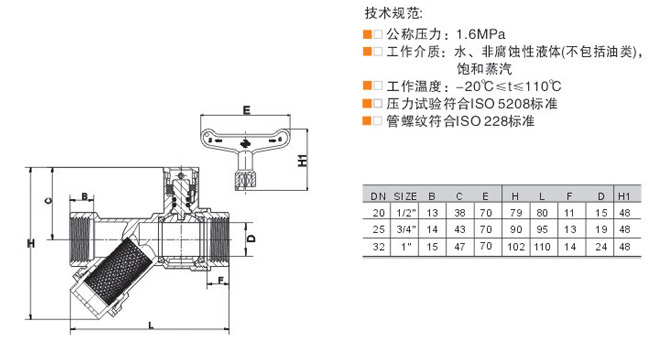 6202-1b.jpg
