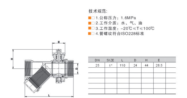 6210-1b.jpg