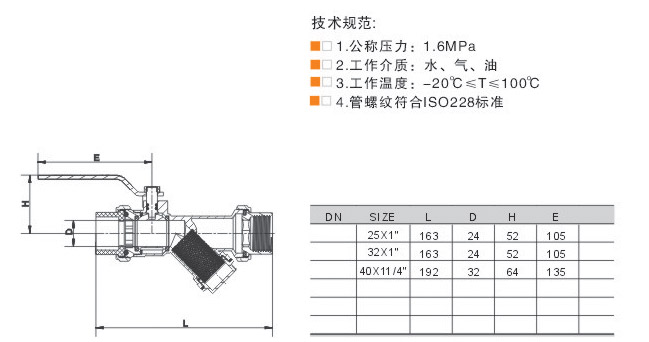 6205Ab.jpg