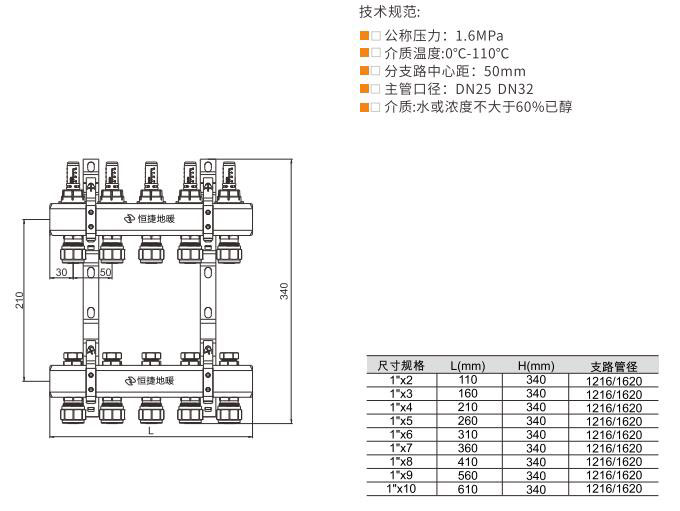 7202b.jpg